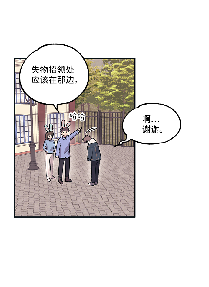 第4话41