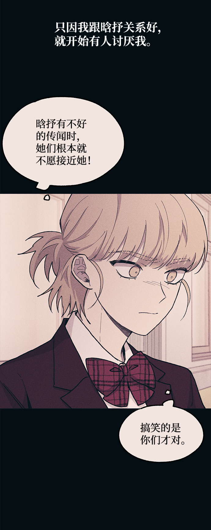 第18话40