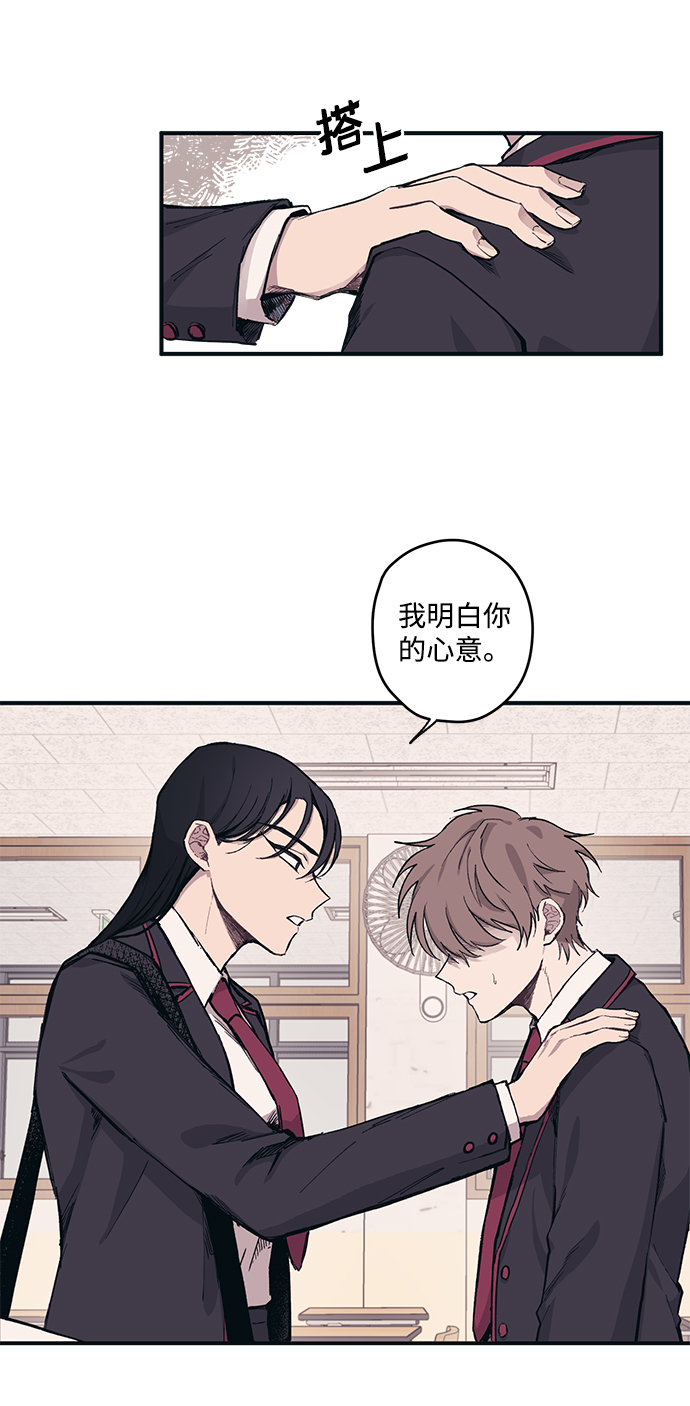 第3话5
