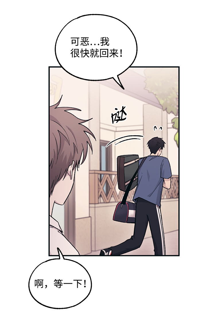 第36话18