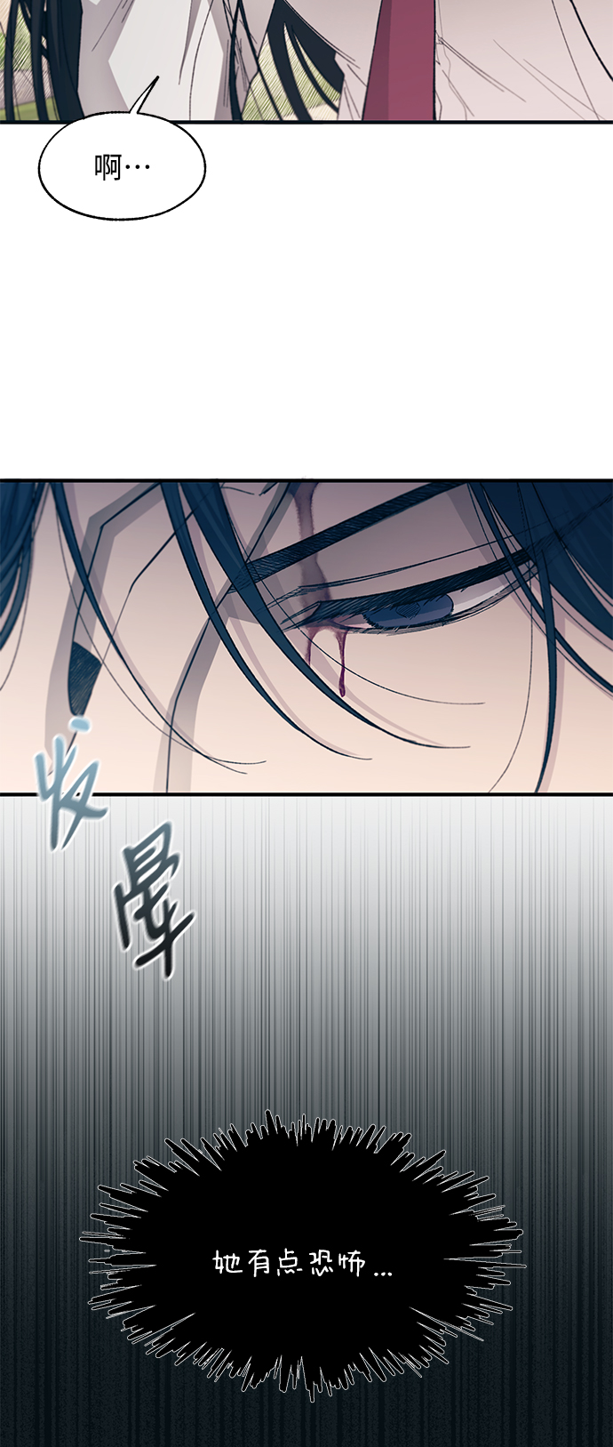 第95话22