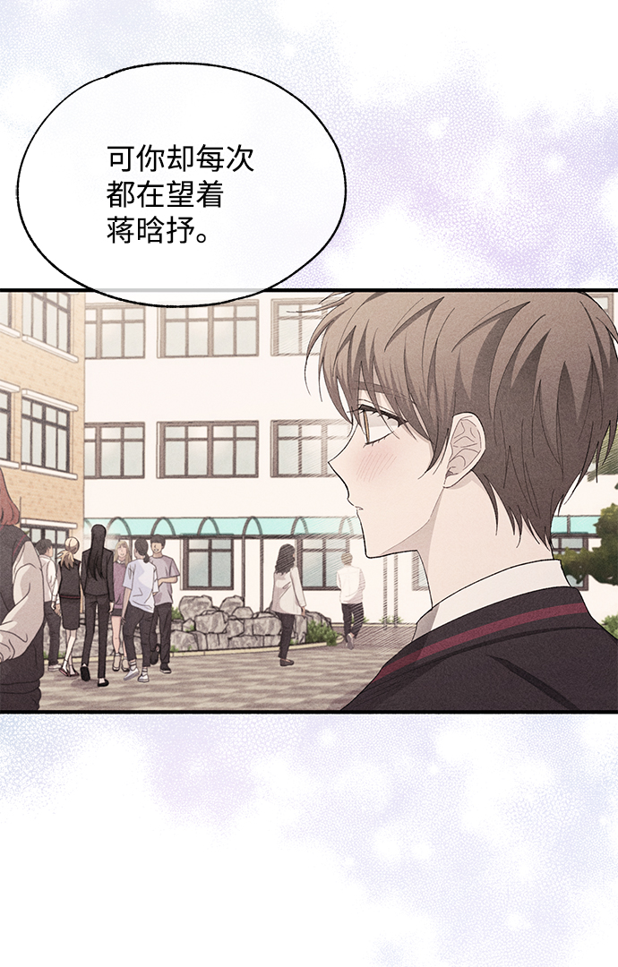 第80话19