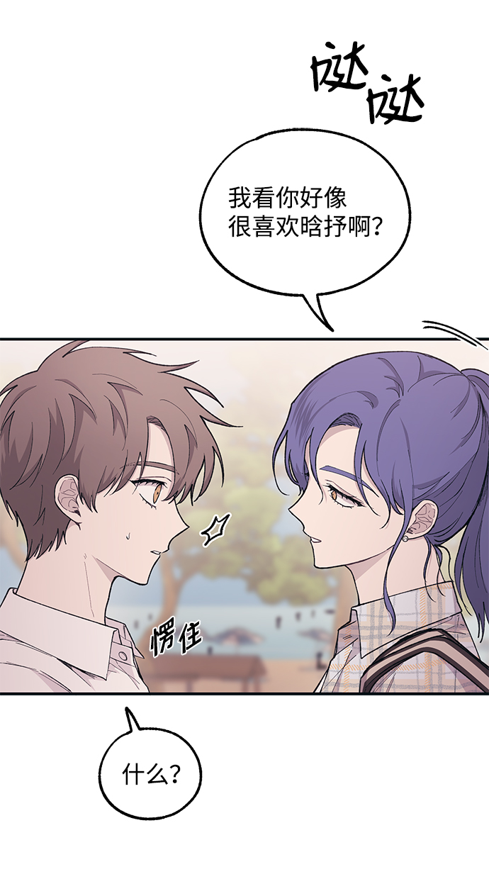 第36话38