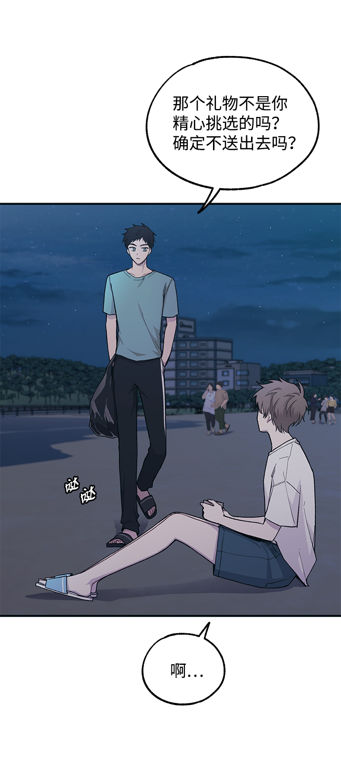 第34话27