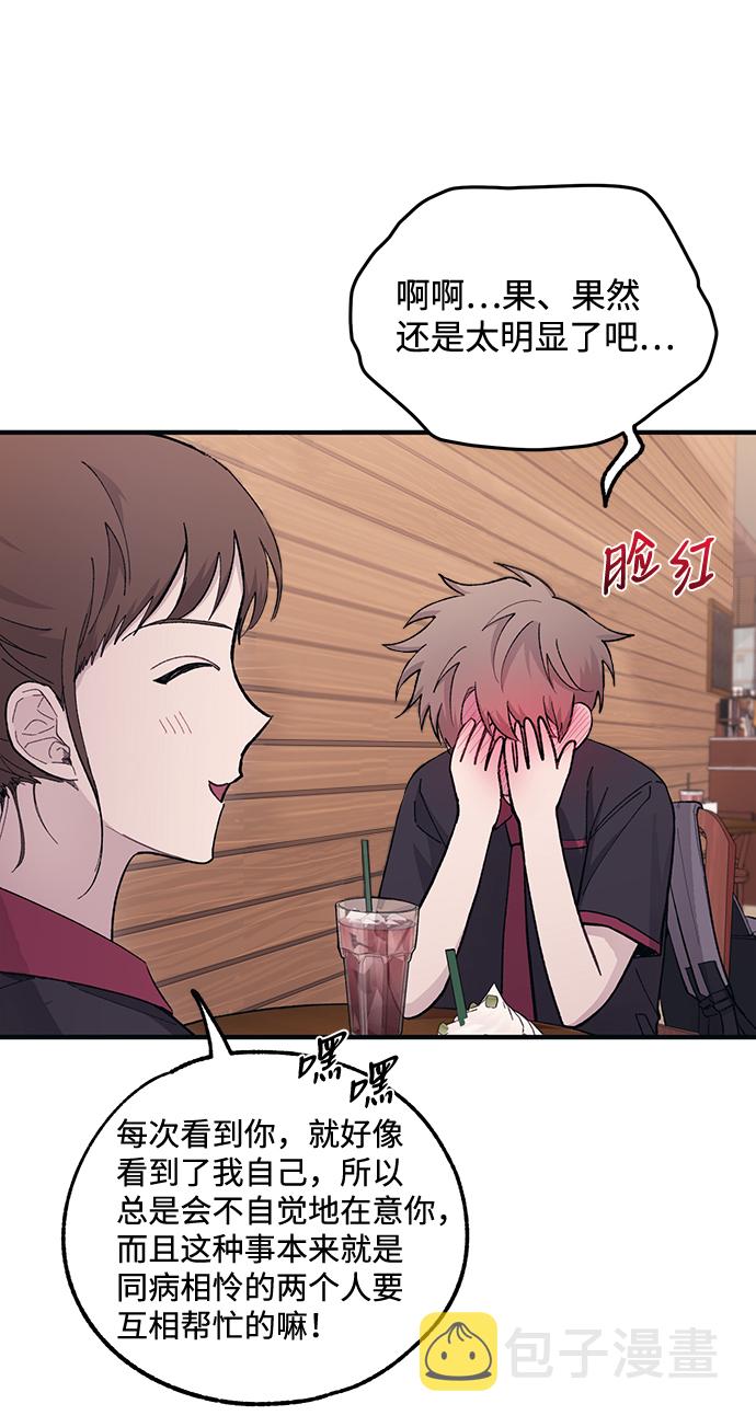 第43话35
