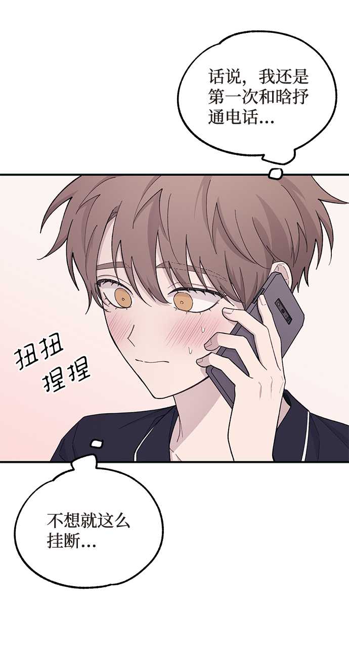 第40话18