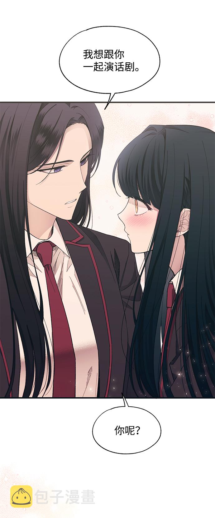 第91话56