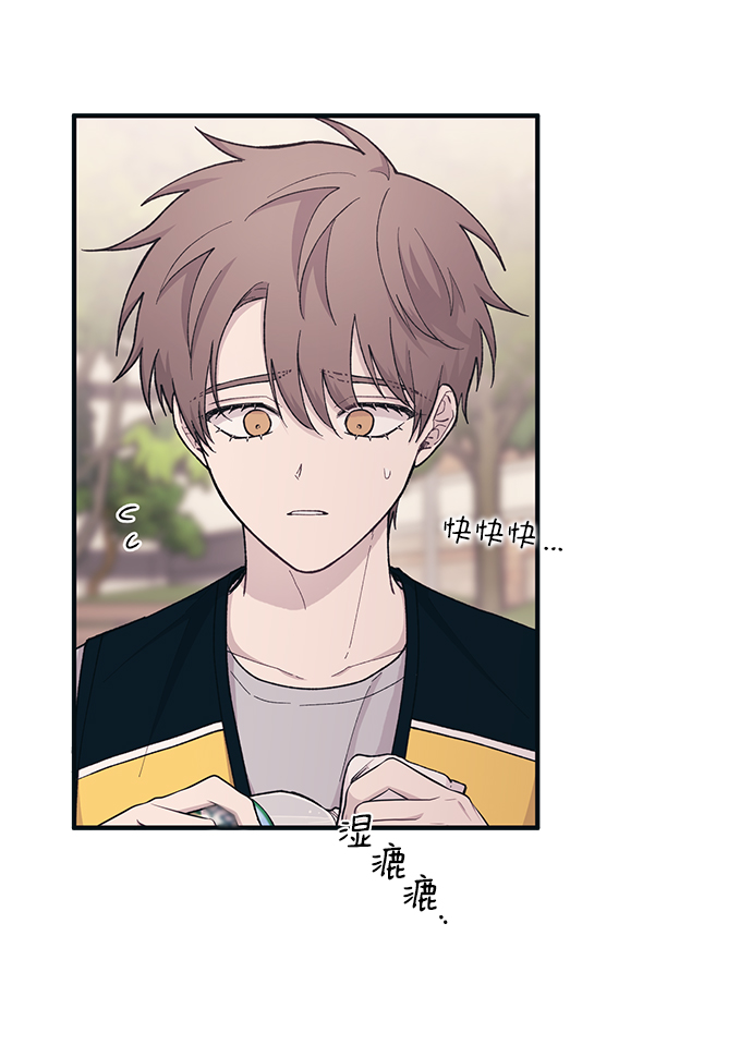 第38话43