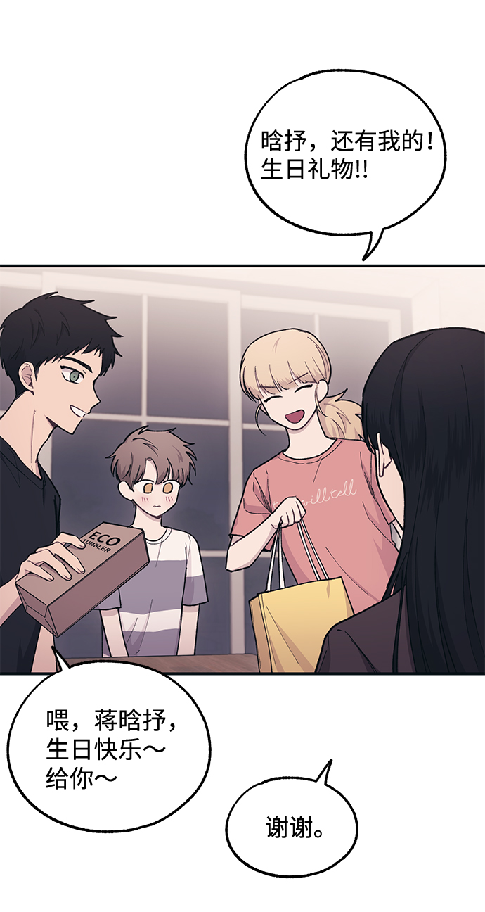 第31话67