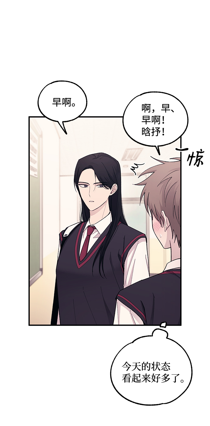 第52话45