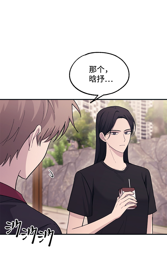 第46话73