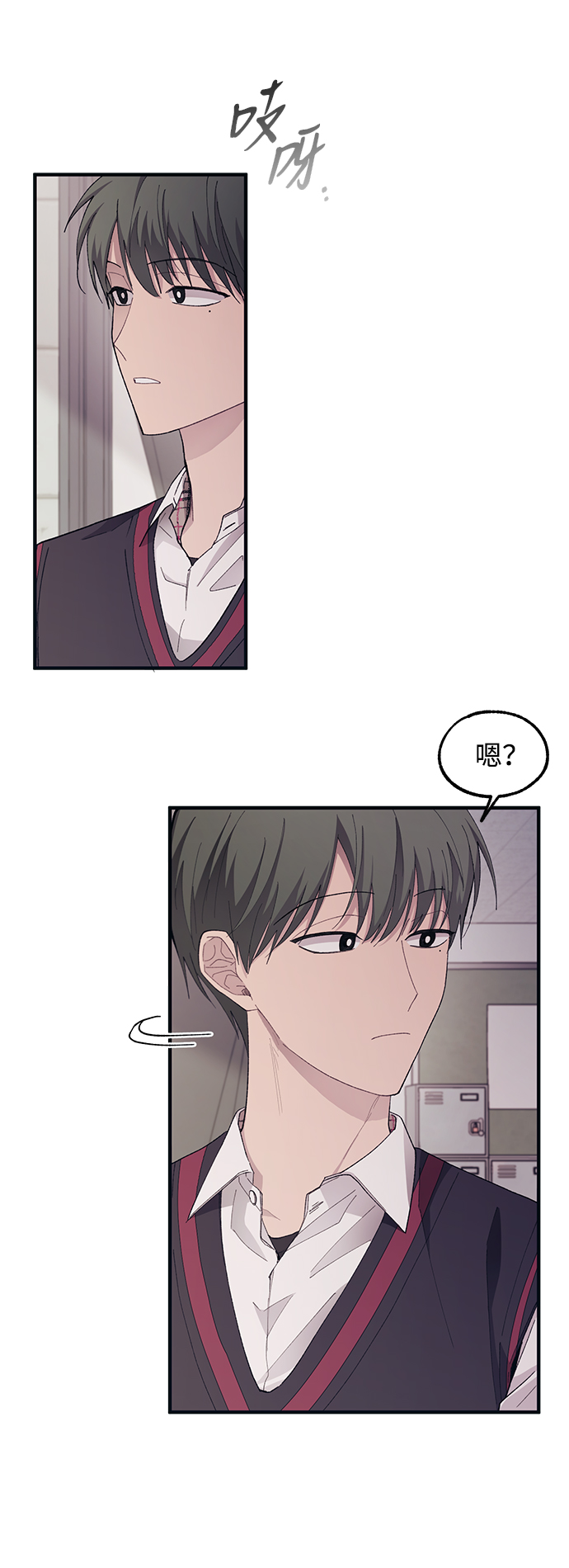 第67话16
