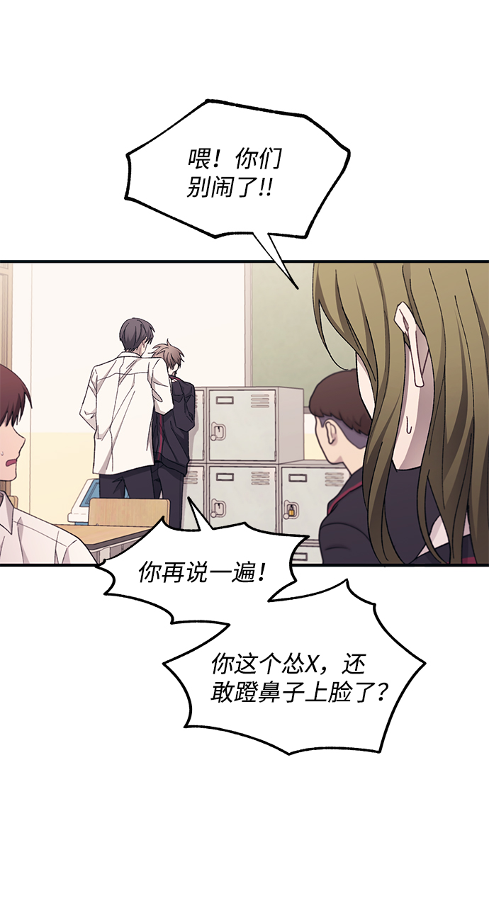 第95话61