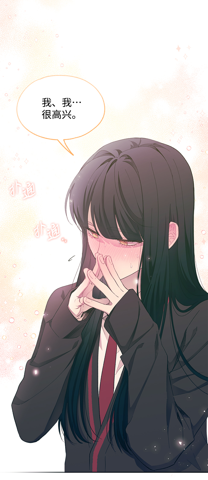 第91话57