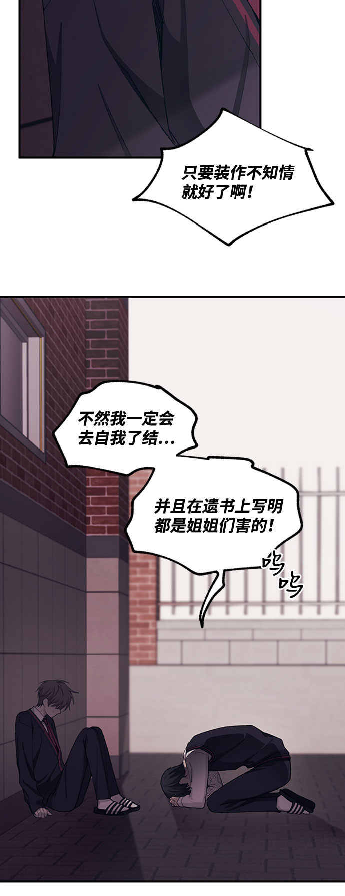 第60话17