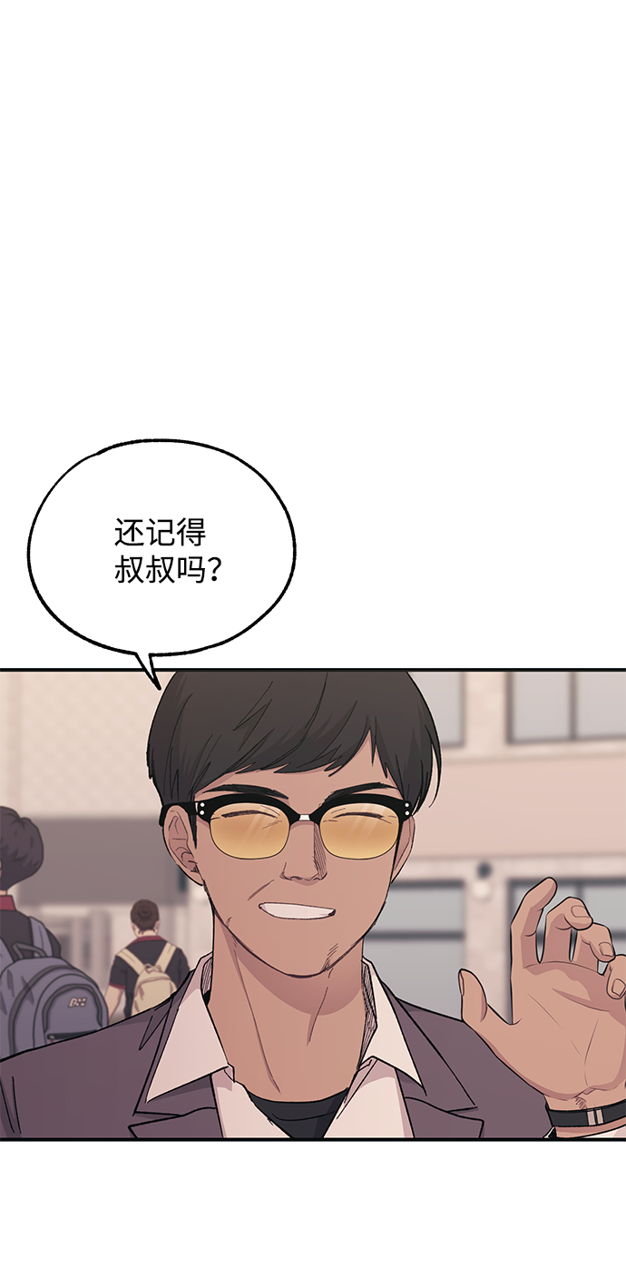 第47话1