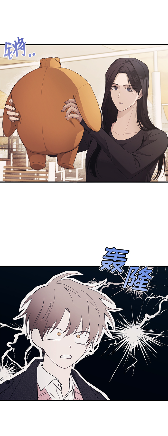 第83话33