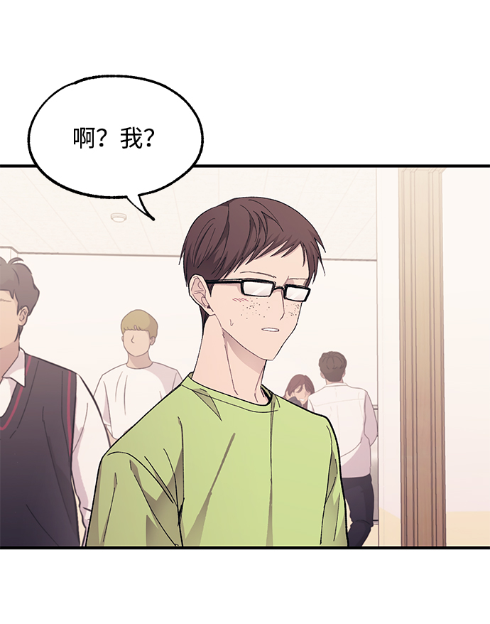 第69话34