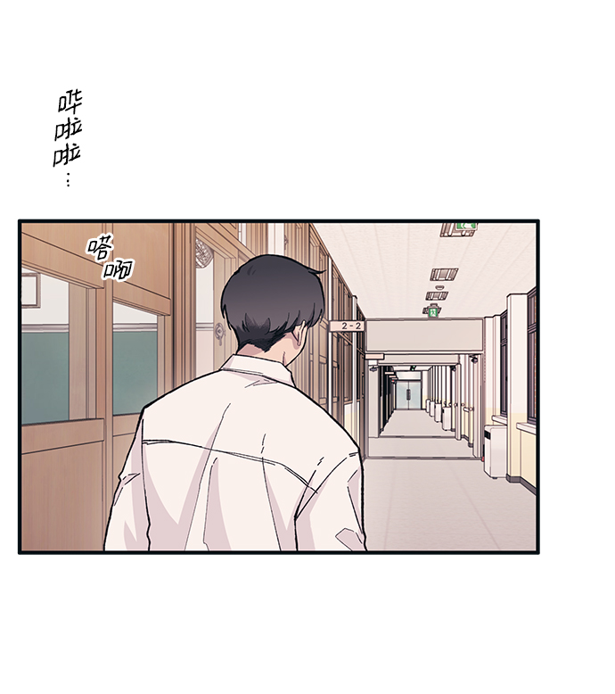 第13话48