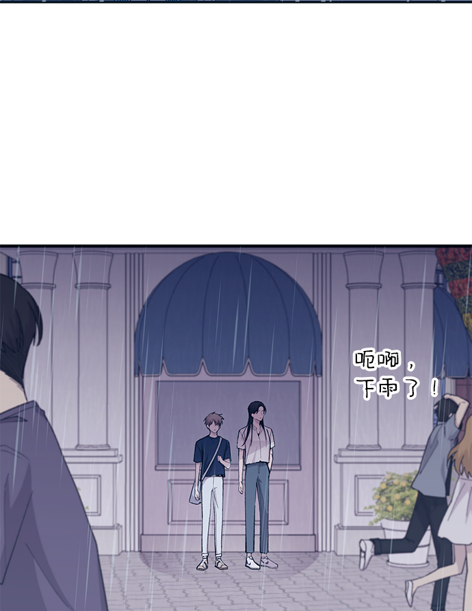 第48话5