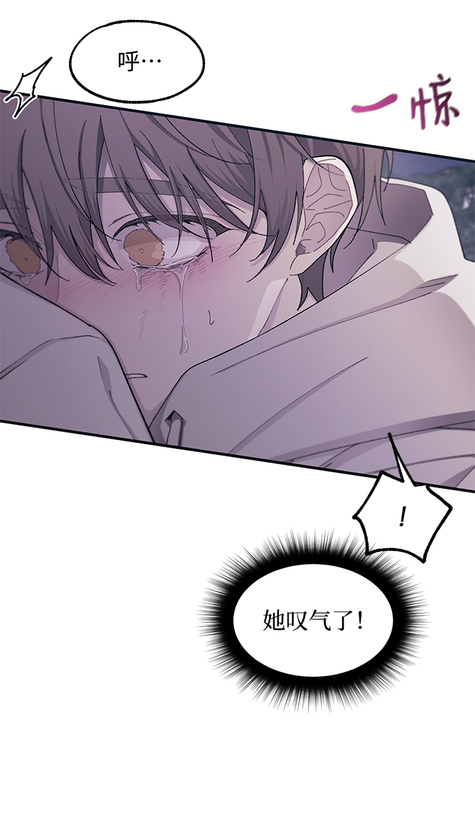 第64话13