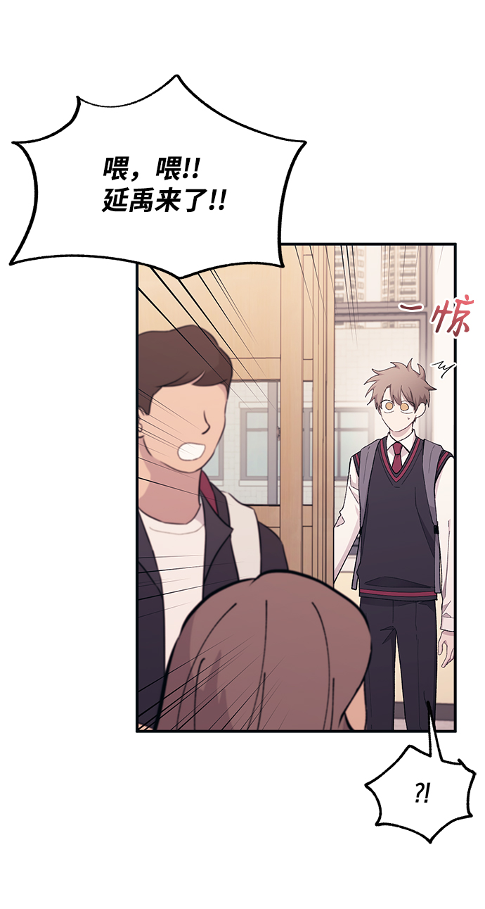 第65话13