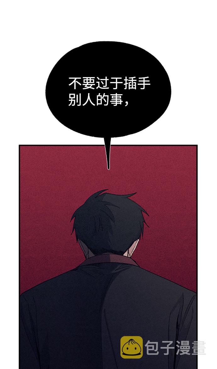 第60话28
