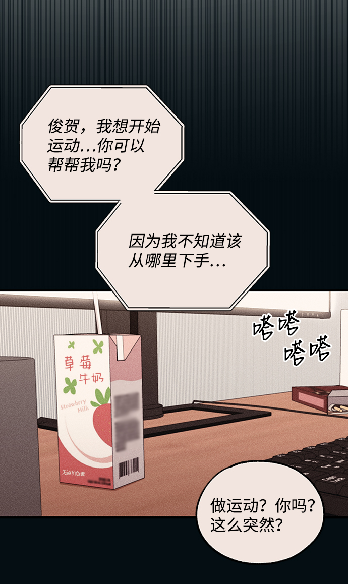 第50话57