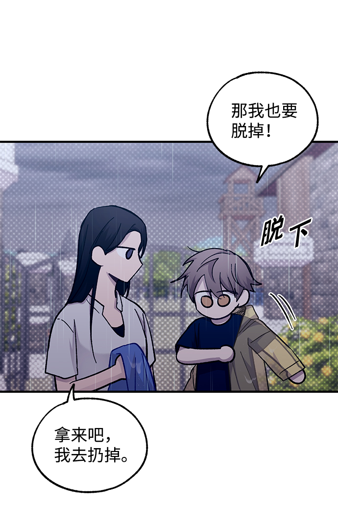 第48话39