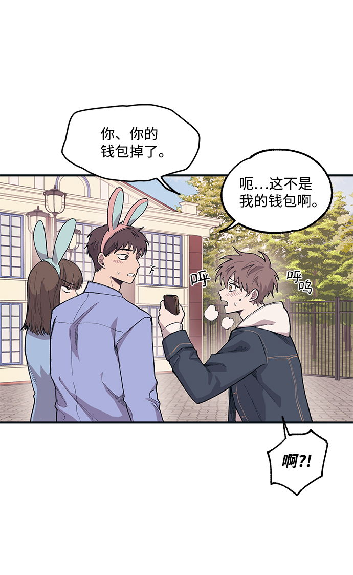 第4话40