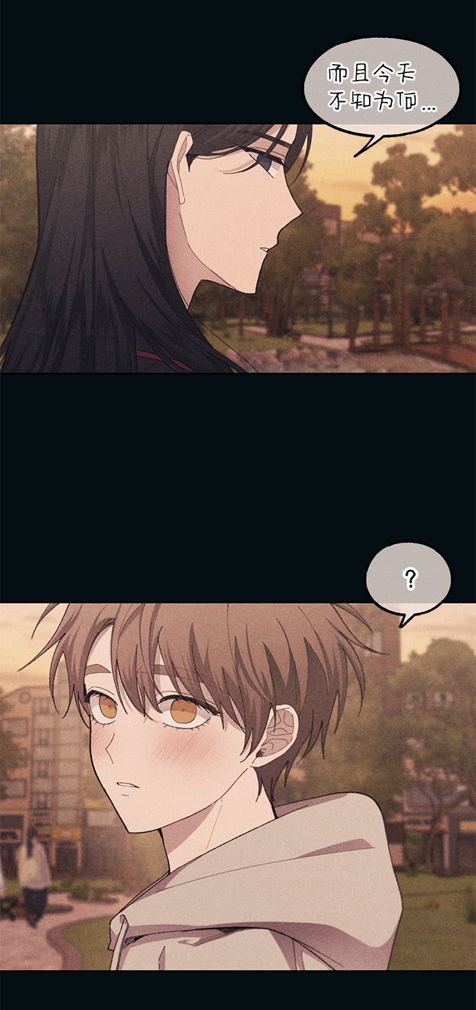 第64话70