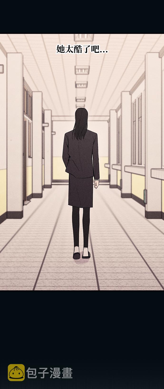 第53话76
