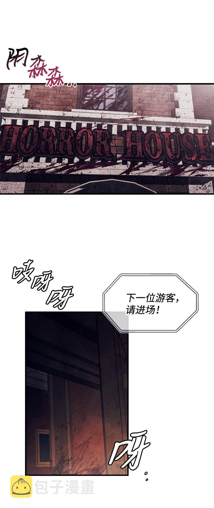 第49话36