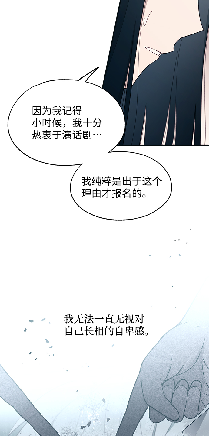 第91话34