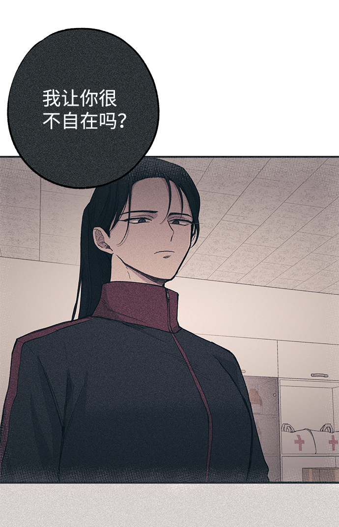 第8话64