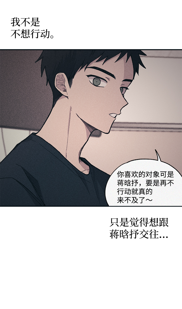 第25话27