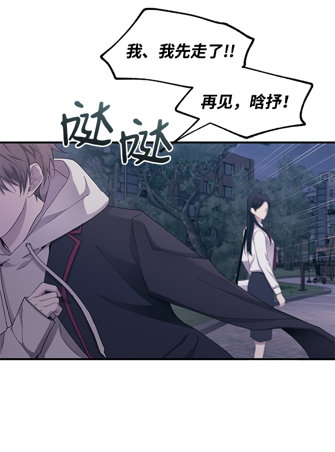 第63话73