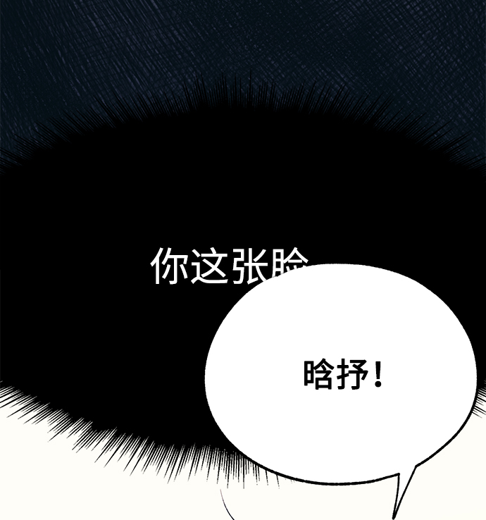 第45话65