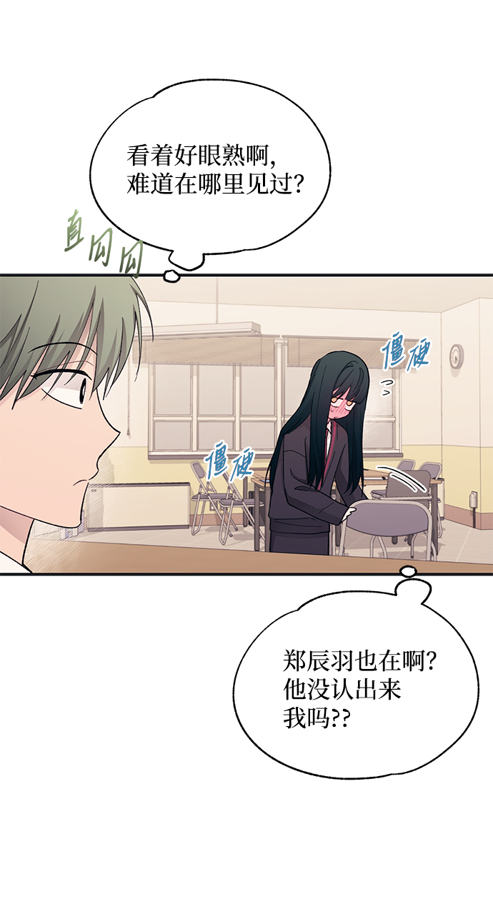 第91话9