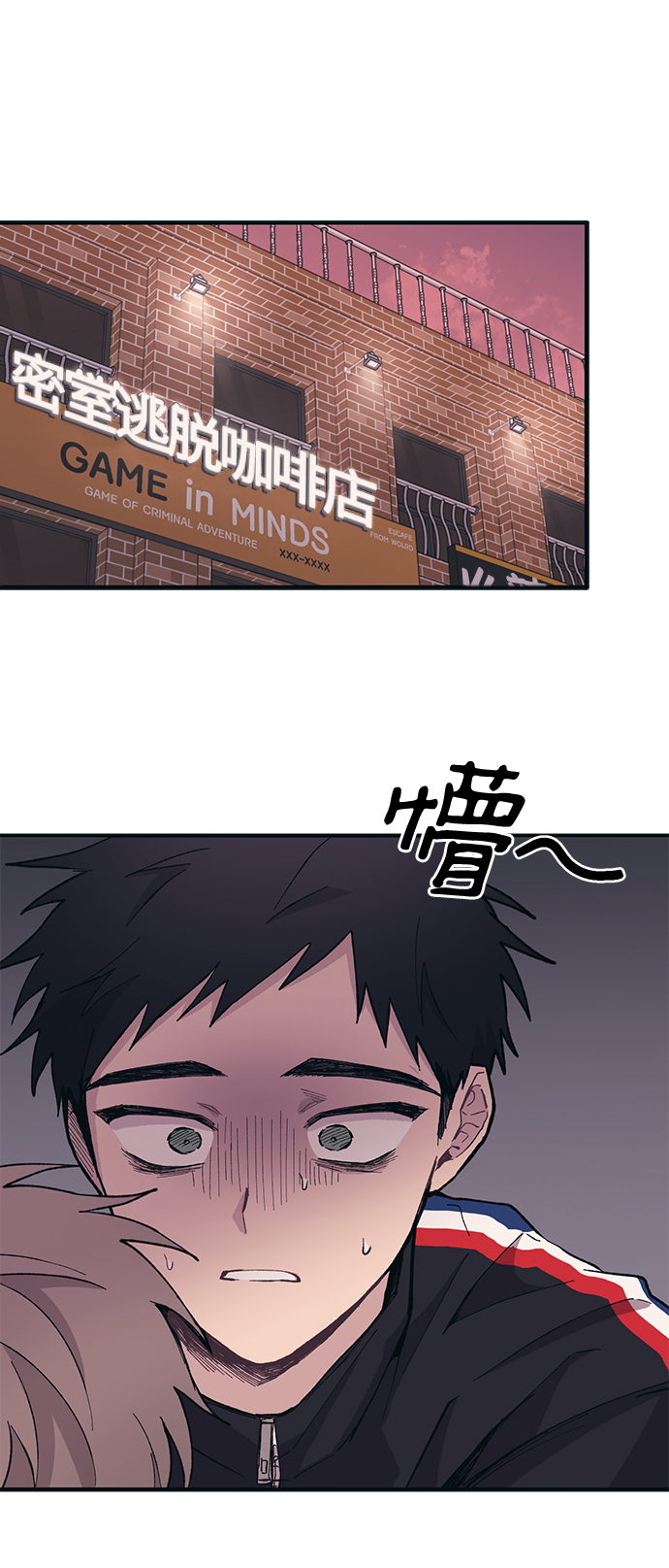 第13话14