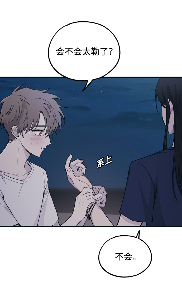 第35话44