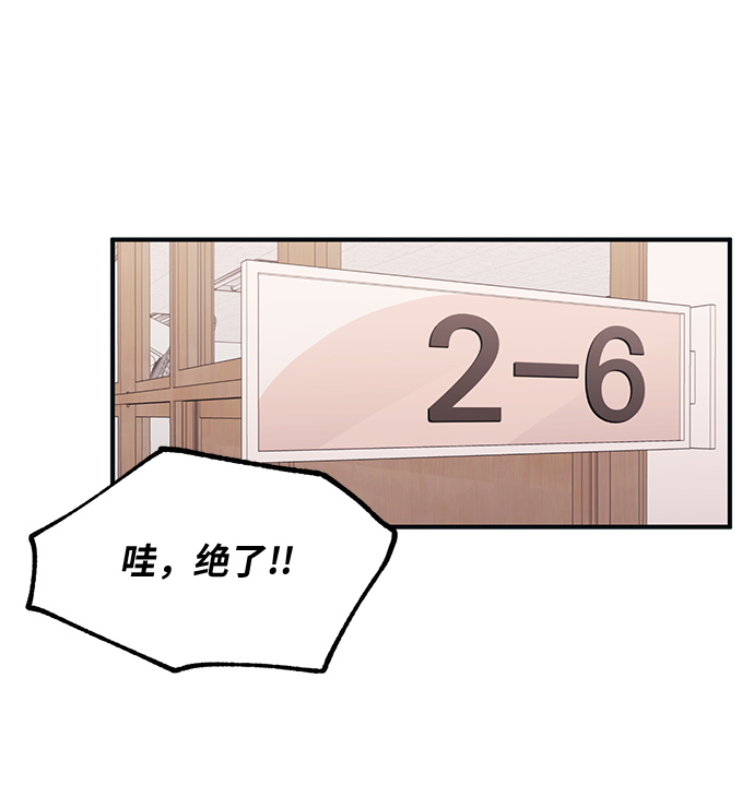 第44话17