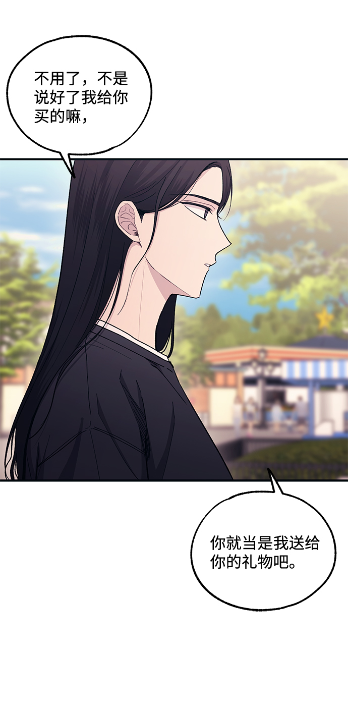 第49话15