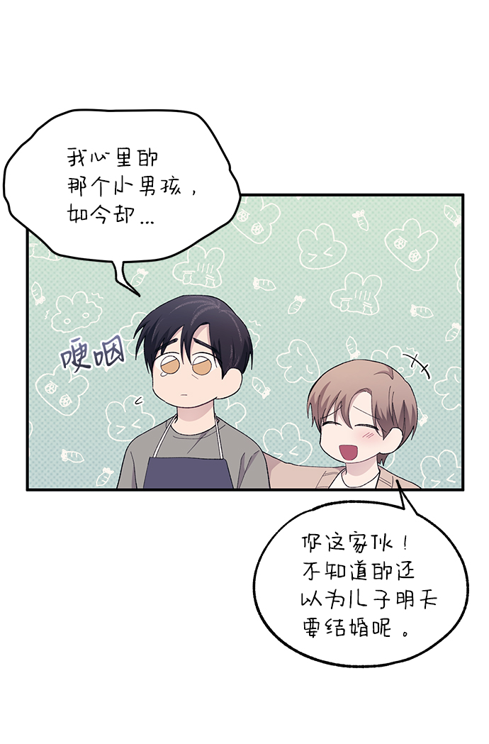 第62话67