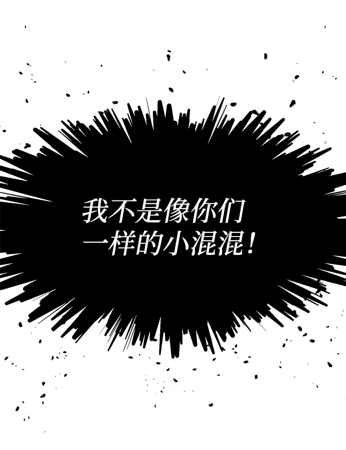 第73话15