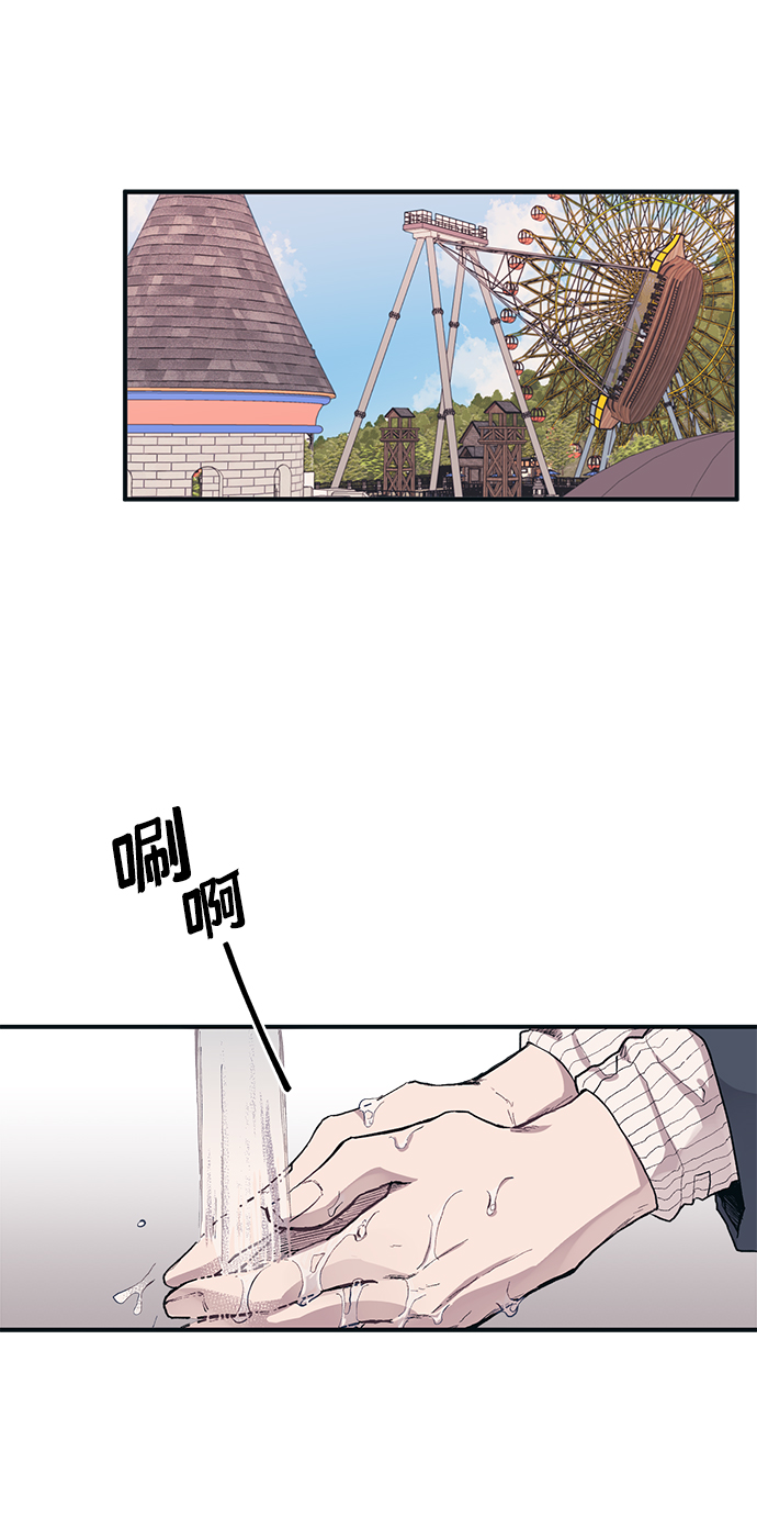 第4话31