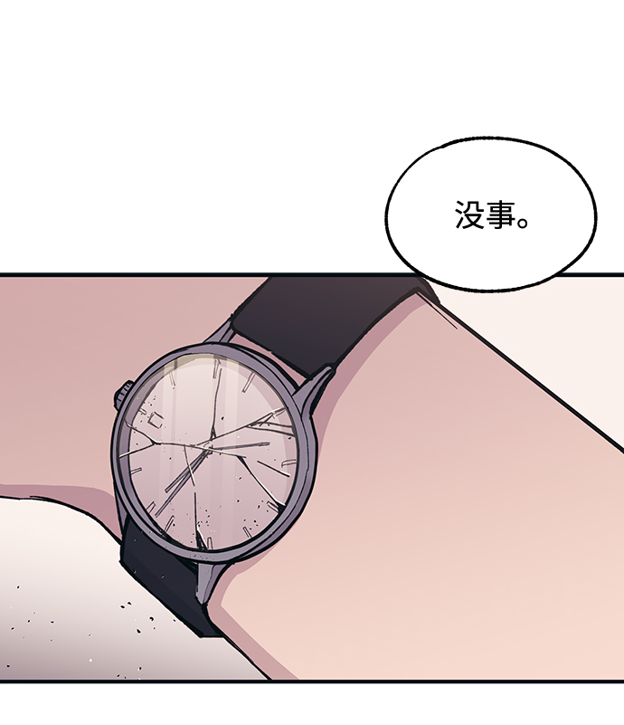 第28话37