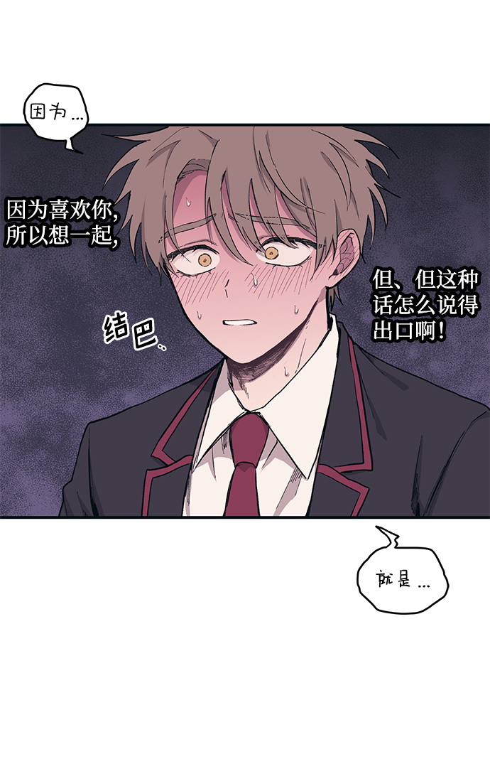 第2话65