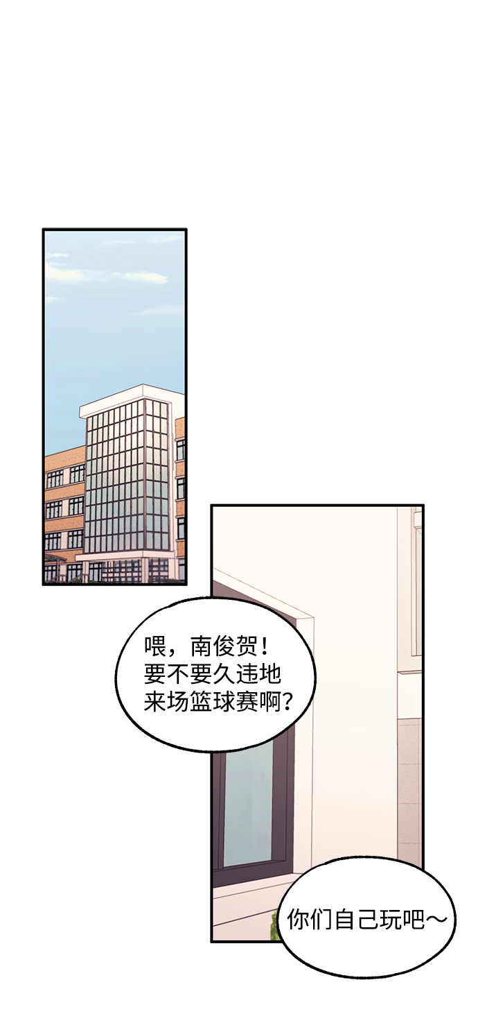 第61话1