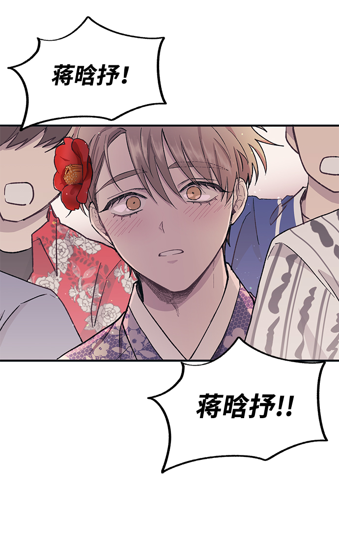 第9话69